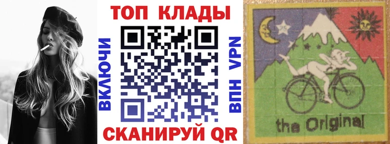 Хочу наркоту Лыткарино Канабис  Кокаин  ГАШ  Меф 