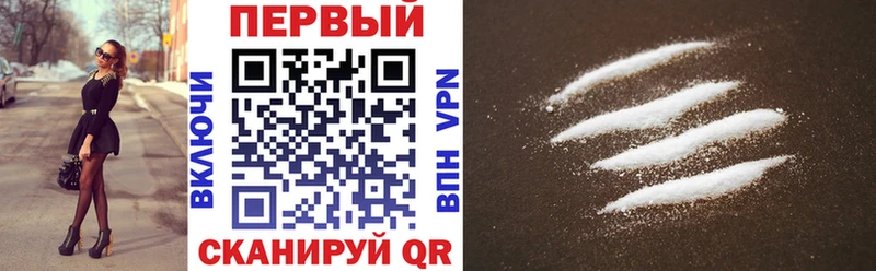 АМФЕТАМИН Розовый  Лыткарино 