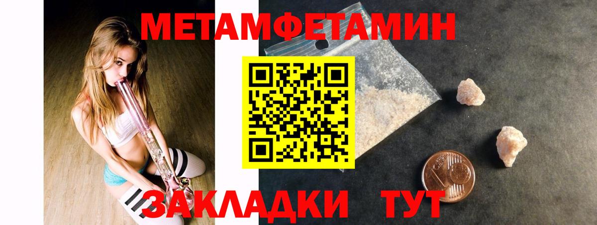 АМФ Premium Лыткарино