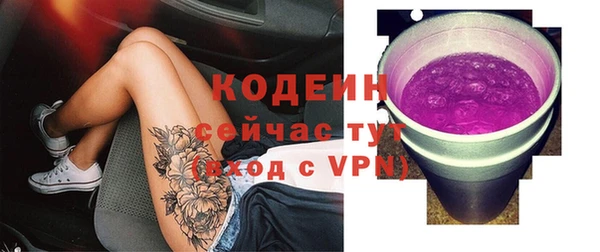 дмт Покров