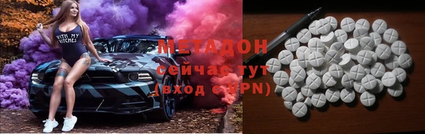 меф VHQ Покачи