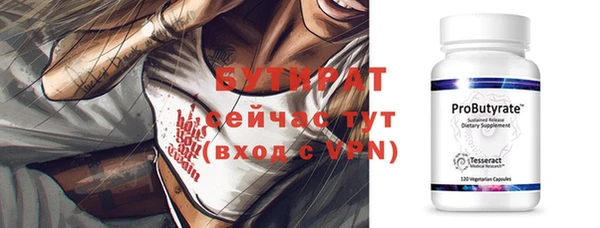 меф VHQ Покачи