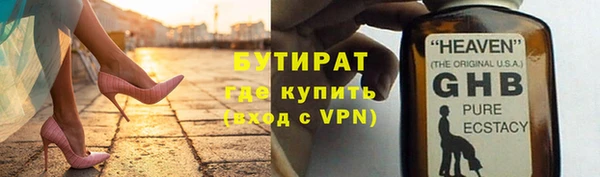 дмт Покров