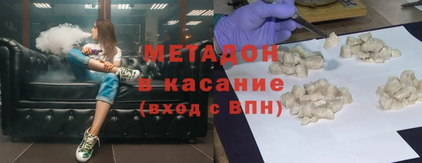 гидропоника Покровск