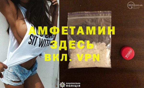 дмт Покров