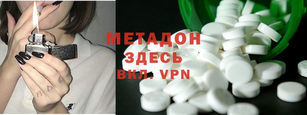 герыч Корсаков