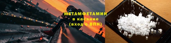 дмт Покров