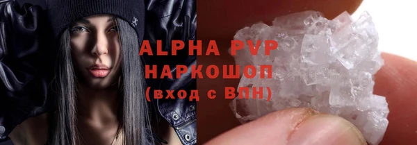 гидропоника Покровск