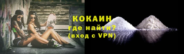 МДПВ Усмань