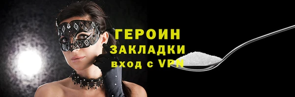 дмт Покров