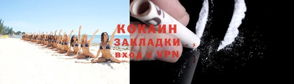 меф VHQ Покачи