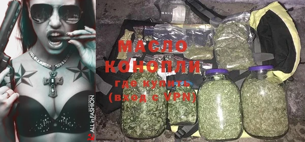 дмт Покров