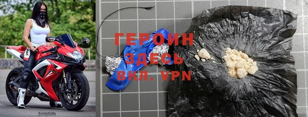 МДПВ Усмань