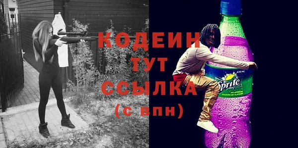 МДПВ Усмань