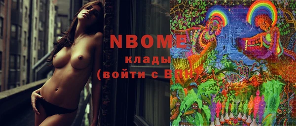 МДПВ Усмань