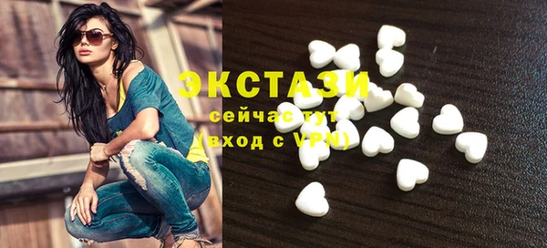 гидропоника Покровск