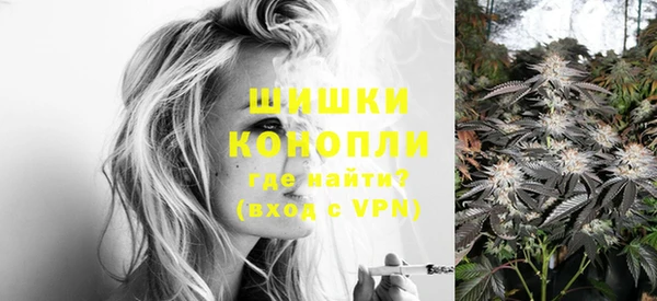 меф VHQ Покачи