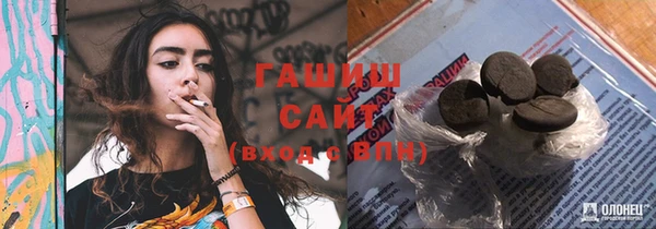 меф VHQ Покачи