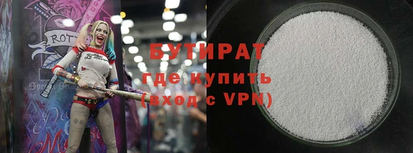 дмт Покров