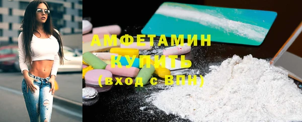гидропоника Покровск