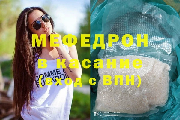 дмт Покров