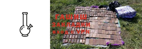 меф VHQ Покачи