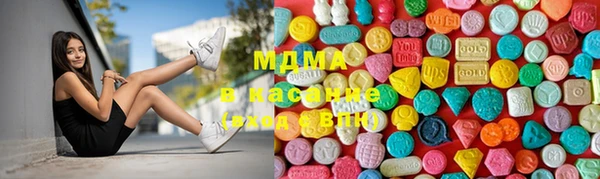 гидропоника Покровск