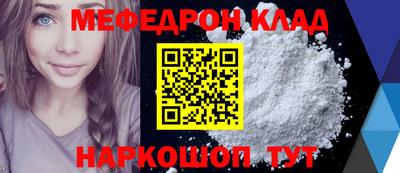 метадон Берёзовский