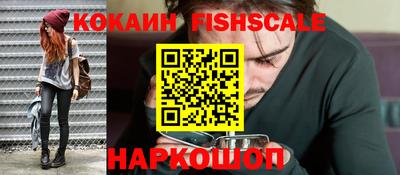 стафф Гусев