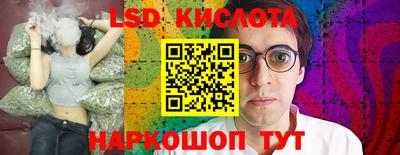 метадон Берёзовский