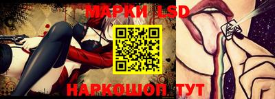 меф Гусь-Хрустальный