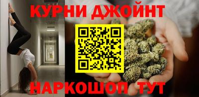 меф Гусь-Хрустальный