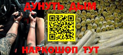 метадон Берёзовский