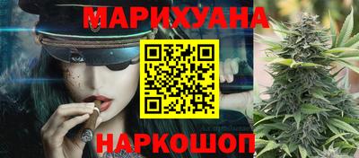 метадон Берёзовский