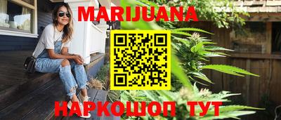 меф VHQ Беслан