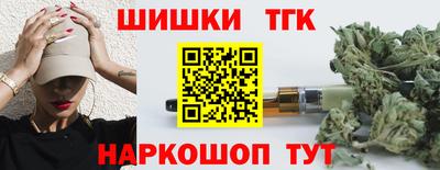 метадон Берёзовский