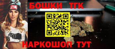 меф VHQ Беслан