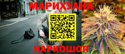меф Гусь-Хрустальный