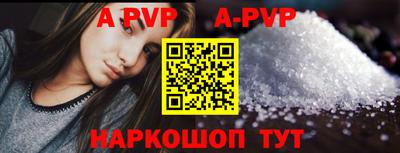 стафф Гусев