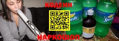 стафф Гусев