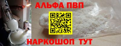 метадон Берёзовский