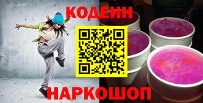 меф Гусь-Хрустальный