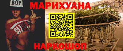 меф VHQ Беслан