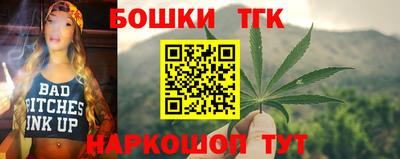 меф VHQ Беслан