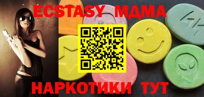 стафф Гусев
