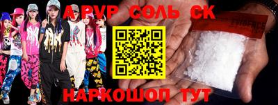 метадон Берёзовский