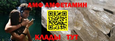 стафф Гусев