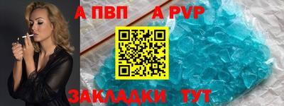 стафф Гусев