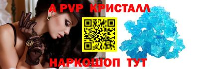 стафф Гусев