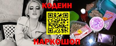 гидропоника Азнакаево